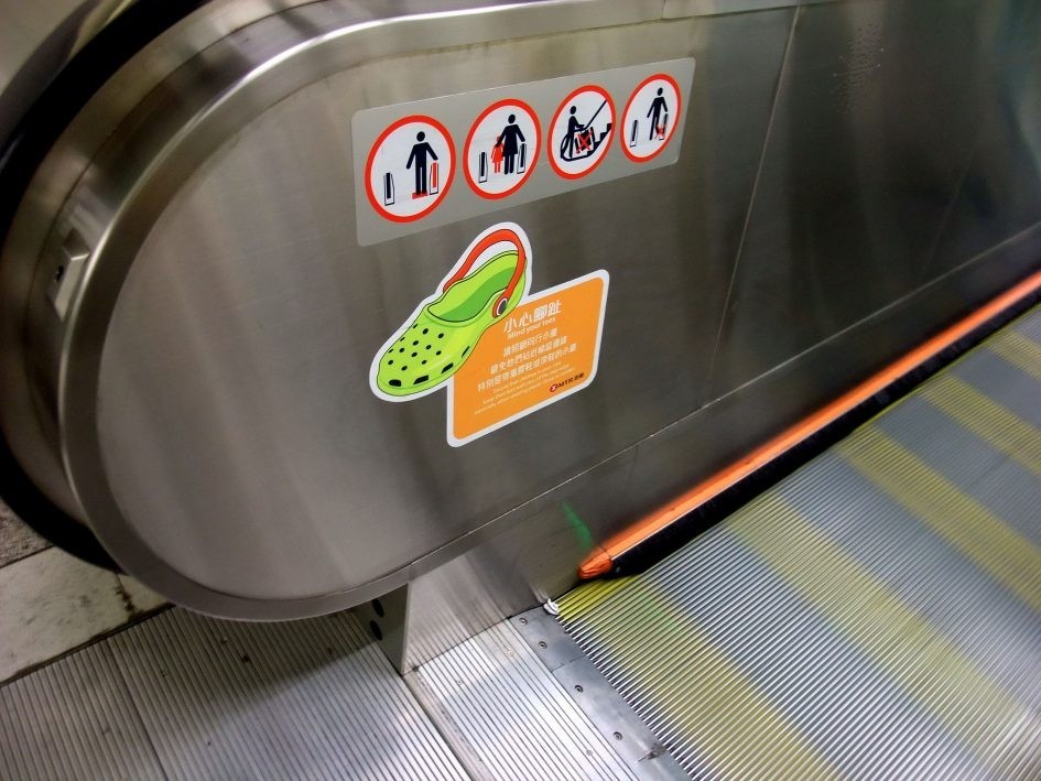 星球购物店铺,星球购物中心店