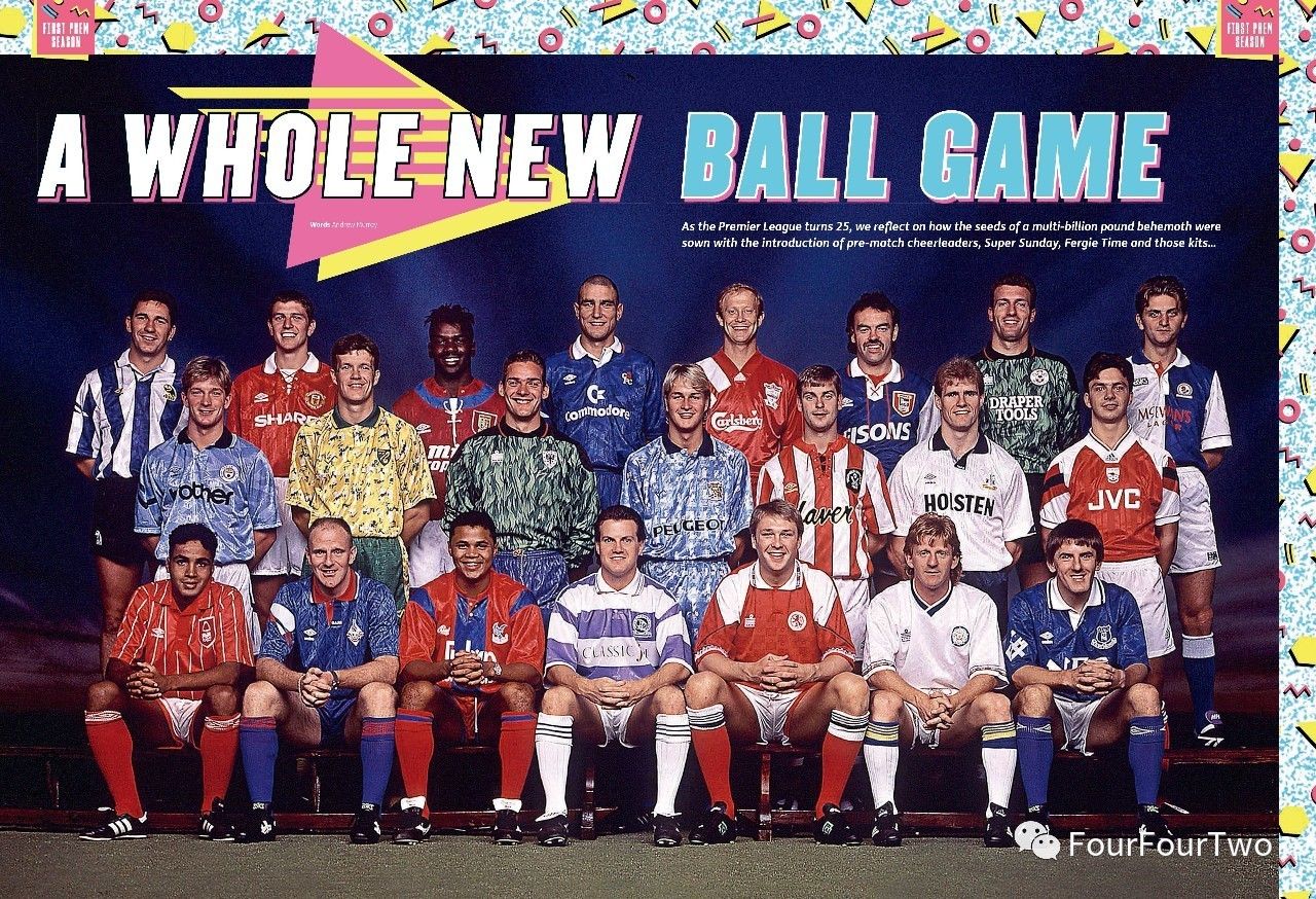 回溯英超元年：电视转播是怎样改变足球的？（I）