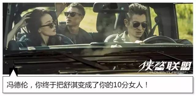 宋慧乔韩智恩 (宋慧乔韩智恩照片)