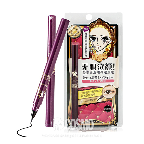 美人计化妆师用的彩妆,美人计美妆店