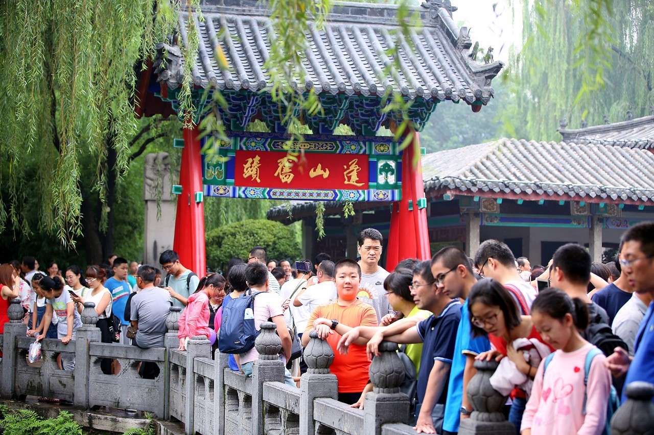 大家都在积极拿奖，你不要再错过了，“看元曲猜泉名”第四期开始了！