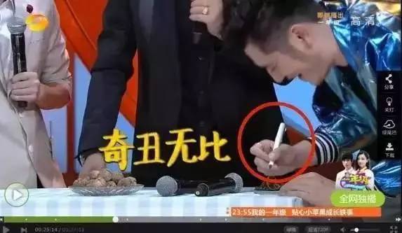 写字这么丑跟笔有关系吗,写字丑用什么笔好