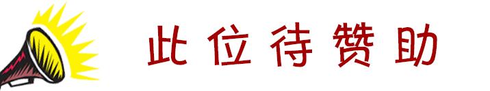 海口各区最新房价出炉！看得我倒吸一口凉气……