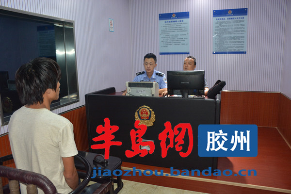 胶州警方打掉7人流窜盗窃团伙,胶州警方揪出盗窃案贼手