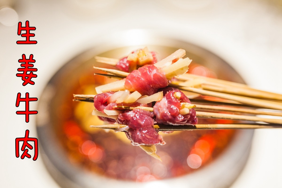 好吃得板!火爆兴文、珙县……的串串香火锅终于开到宜宾啦!一周吃7次都不够