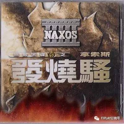 graham音箱ls5,grahamaudio落地