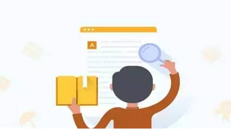 个人征信不良怎么消除记录,个人征信失信污点怎么消除