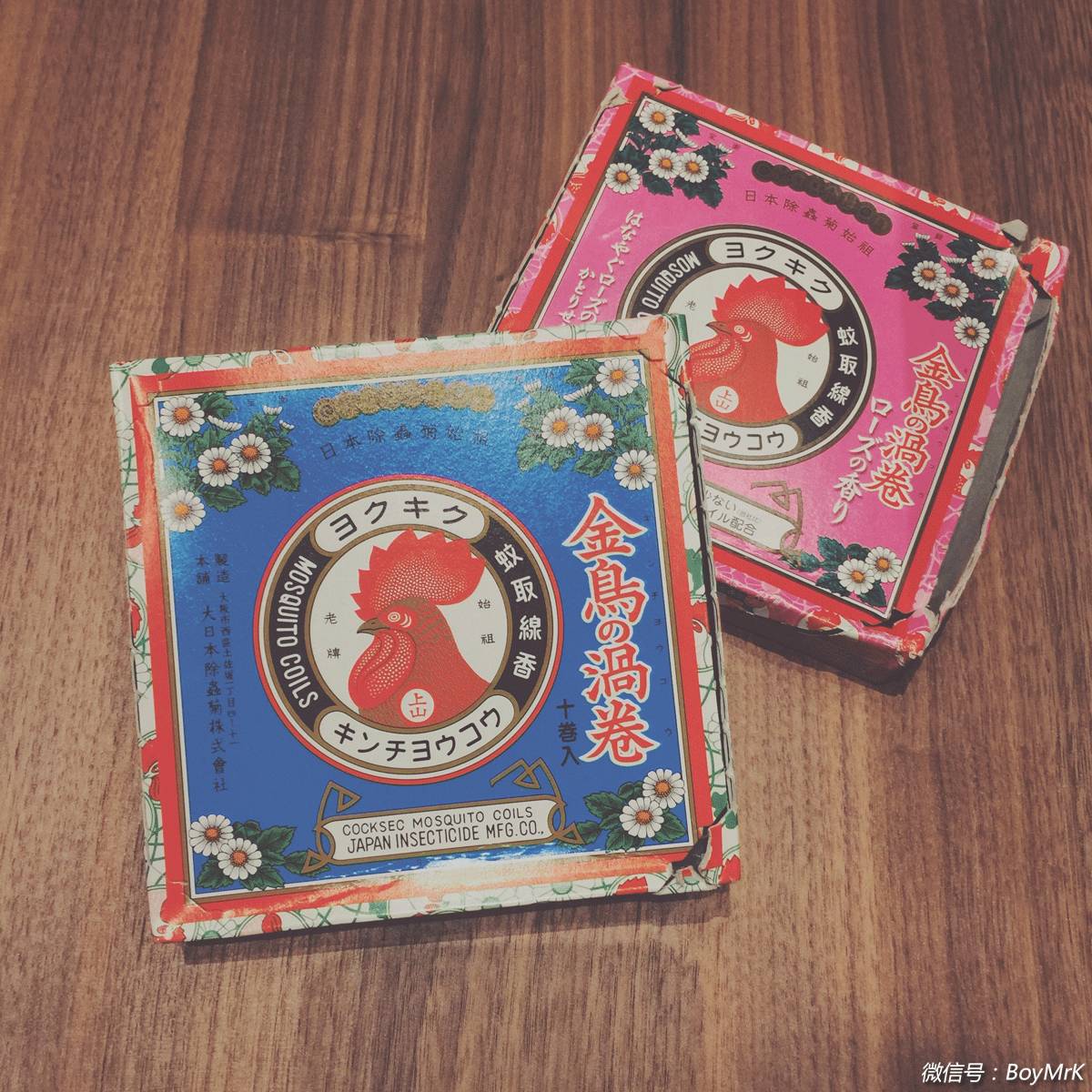 睡前种草清单大全,超强种草清单