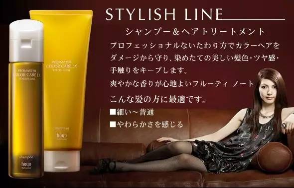 15款热门防脱洗发水测评,公认最好的三款无硅油洗发水