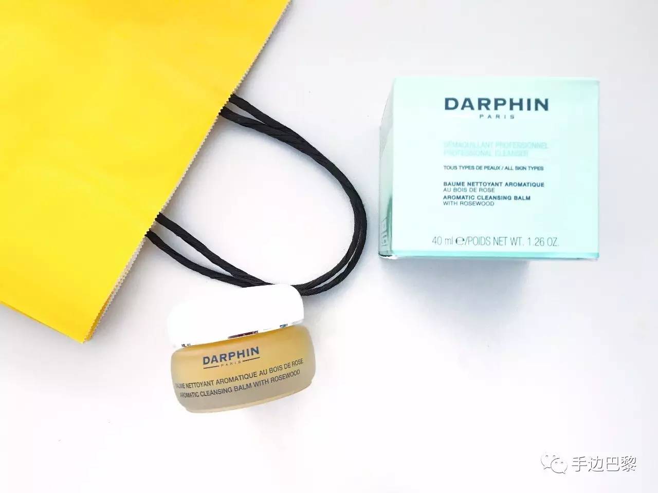 去黑头闭口痘痘土方法 (祛黑头收缩毛孔神器测评)