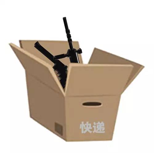 亲,买支枪吧,包邮哦……