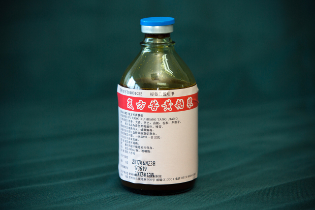 甯稿窞鍚勫尰闄㈣嚜鍒惰嵂,甯稿窞鏄庢槦鍖婚櫌