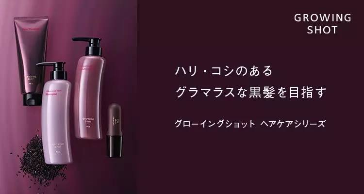 15款热门防脱洗发水测评,公认最好的三款无硅油洗发水