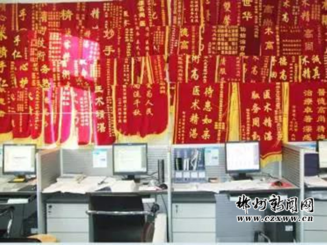 敢为人先：甘做朝阳产业的开拓者——市第四人民医院心血管内科心脏康复中心写实