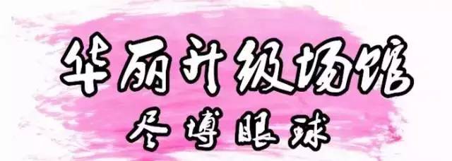 包头美食节2017在哪里,包头美食节