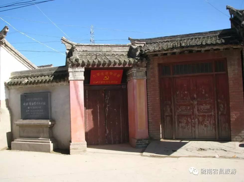 别说端午节不知道去哪儿，来宕昌遇见最美的风景