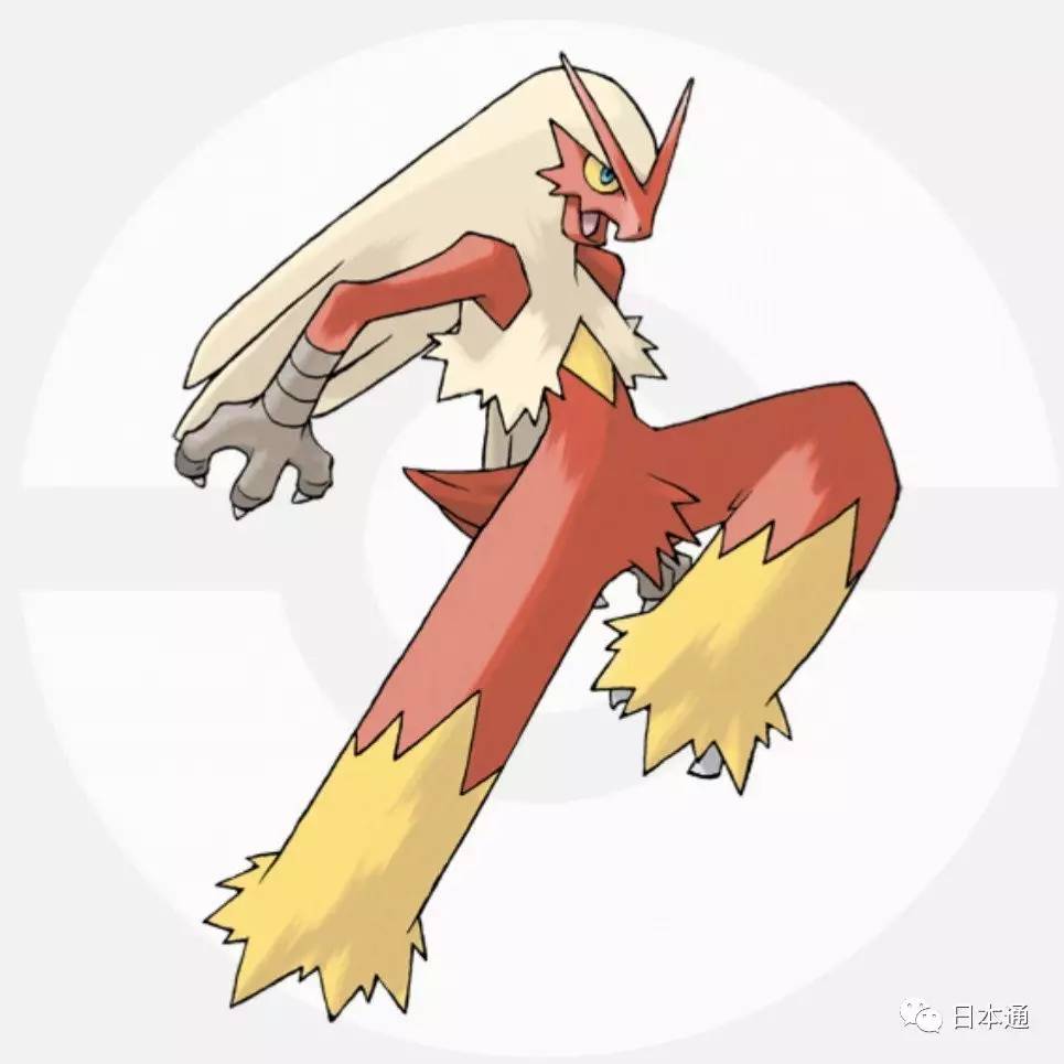 岛国小哥灵魂COS第三弾！卧槽给跪了！