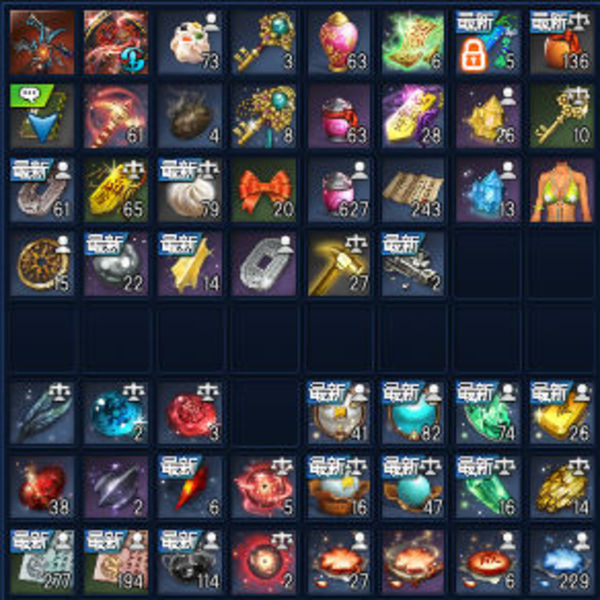 剑灵新手装备攻略最新,剑灵背包材料哪些是没用的