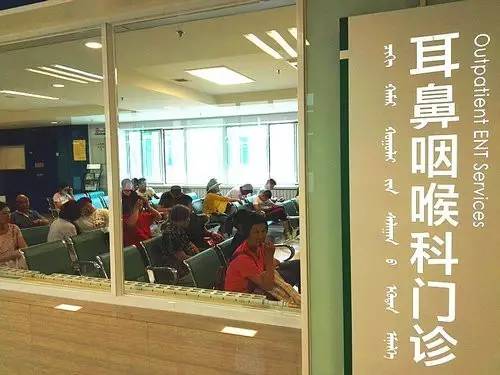 说多了都是喷嚏，秋季鼻炎强势来犯，更糟糕的是过敏性鼻炎能够遗传！中招的巴彦淖尔人集合啦！