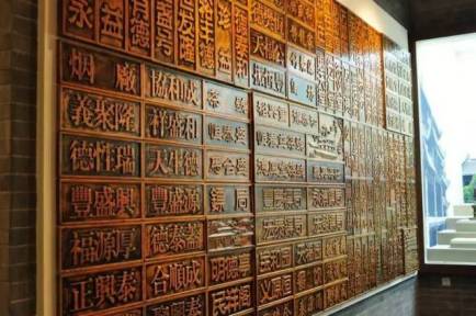 西安第二届西商大会时间,聚焦西商大会