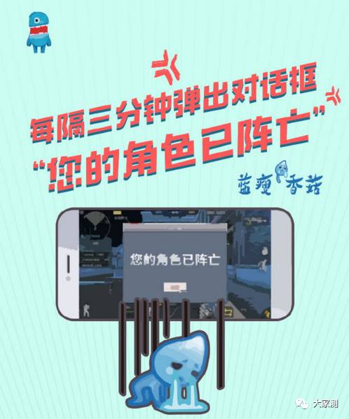 飞智黑武士x8pro游戏手柄ios14,飞智手柄黑武士x8pro升级