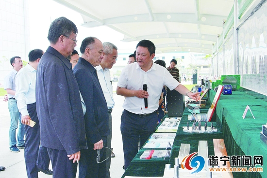 九三学社·绿然集团创新合作基地