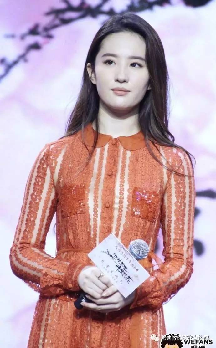 蔡依林唐艺昕图片,明星演唱会蔡依林完整版