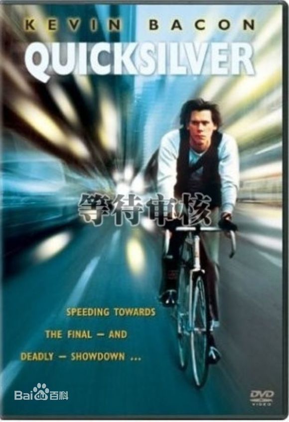 【单车电影】自行车电影推荐及不负责影评