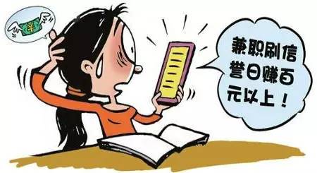 「提醒」看上三分钟，能省好几万！盐城人，这本“秘籍”你值得拥有！