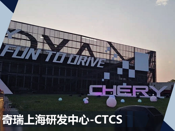 奇瑞新款suv比坦克300漂亮,奇瑞suv国外卖的最好车型