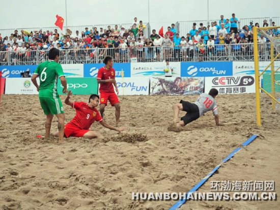 足球锦标赛墨西哥赛程,中拉比赛结果最新