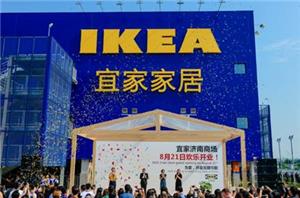 宜家进驻济南,宜家济南商场开门了吗