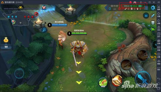 雷电模拟器玩王者荣耀方便吗,雷电模拟器无法玩ios版王者荣耀