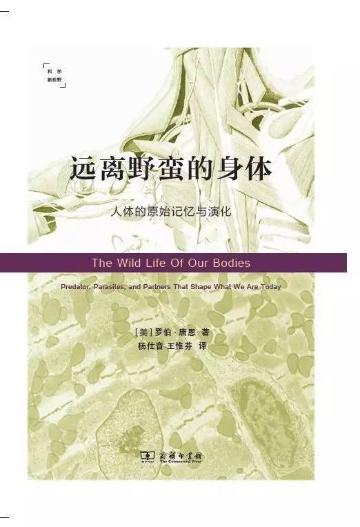 新书推荐100篇,值得看的27本新书