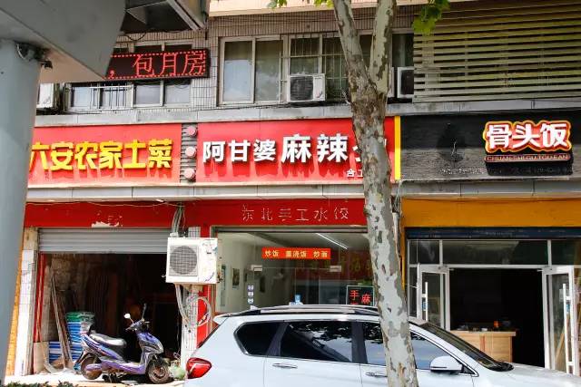 曹操屯兵处,曹操驻军屯粮的地方