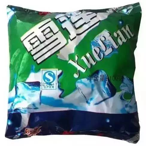 回忆杀！那些年我们一起吃过的雪糕，老青岛的味道！