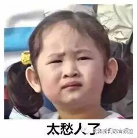 沈阳现在还有共享汽车吗,沈阳共享汽车现在哪些可以使用