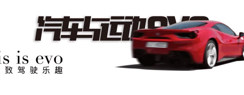 倍耐力p7cinturato是防爆胎吗,cinturatop7轮胎好吗