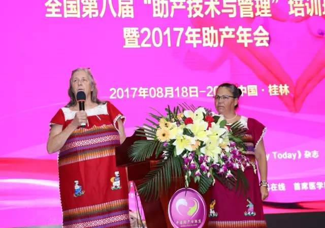 助产相关培训内容有哪些,助产士新理论新技术培训班