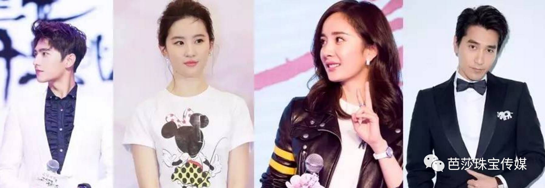 从埃及艳后的眼影到现今的时髦高珠，孔雀石凭什么被宠幸几千年？