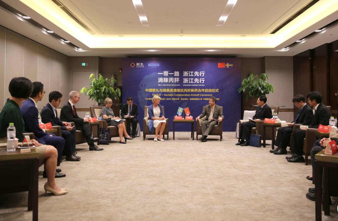 滨江这家企业与瑞典上市公司合作，将为这2500多万人带来福音