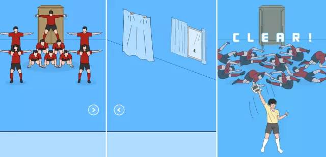 全家都是神经病,玩多了容易变成精神病的游戏