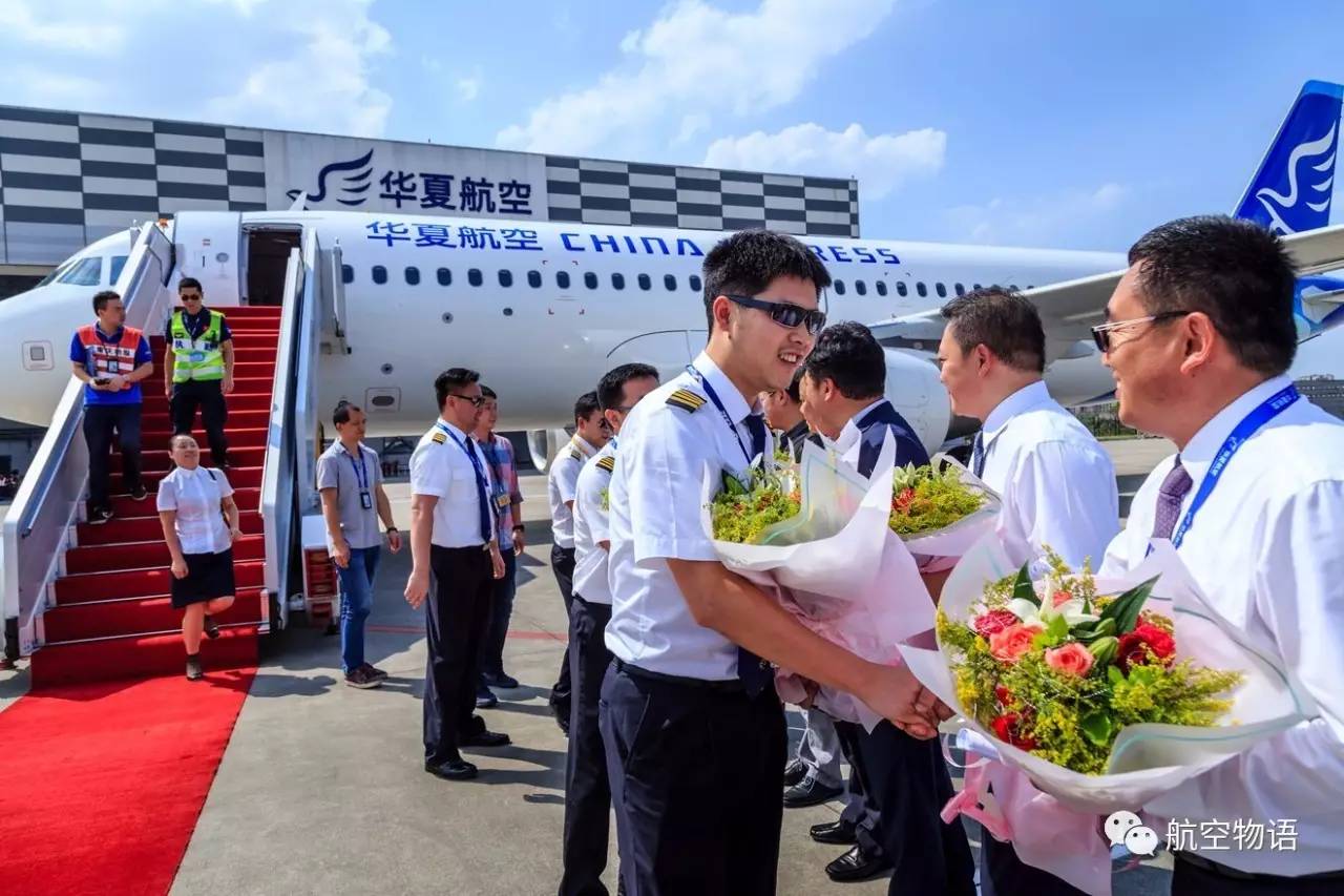 a320客机模型无起落架,a320型客机能坐多少人