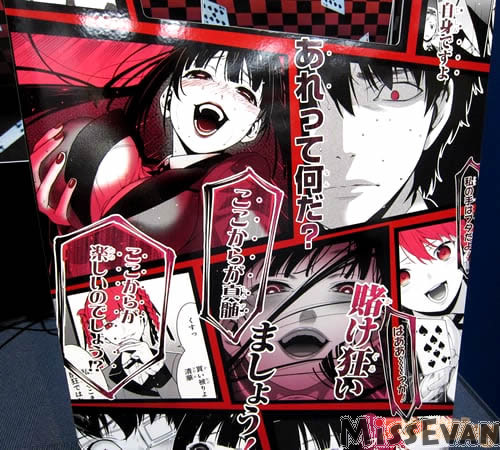 狂赌之渊AnimateOnlyShop举办“构思草图、动画画板展示、摄影区”