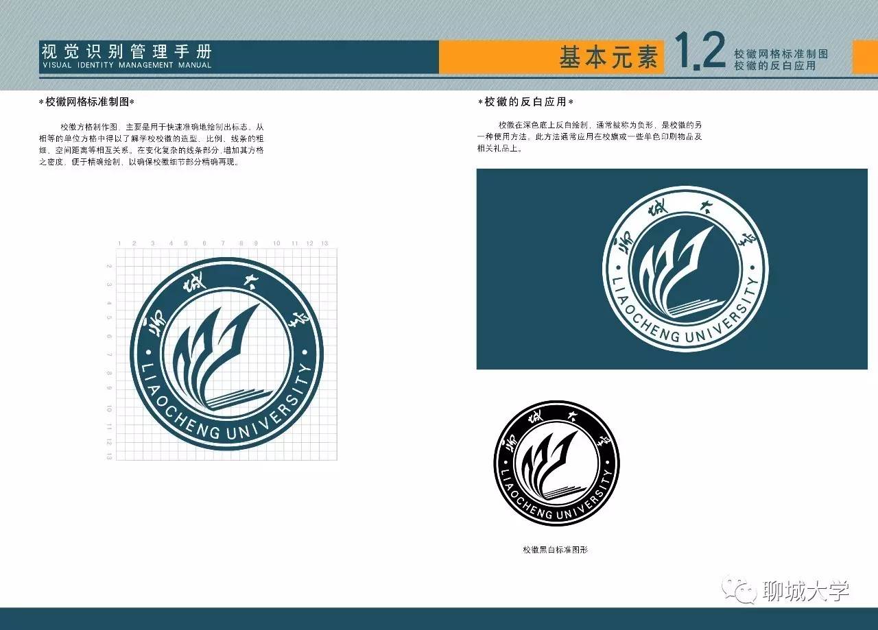 看不见的沟通,看不见的对话