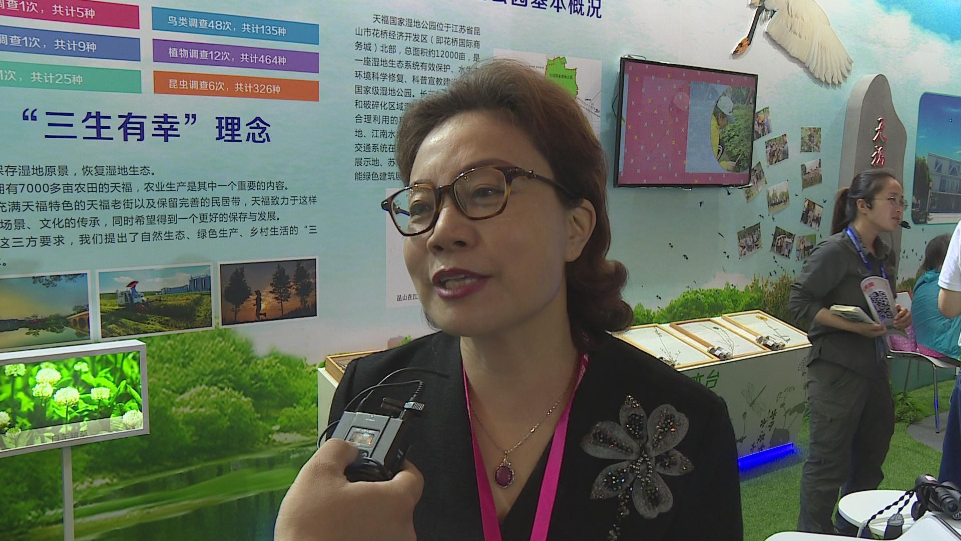 上海科博会怎么样,上海科技节科普中国