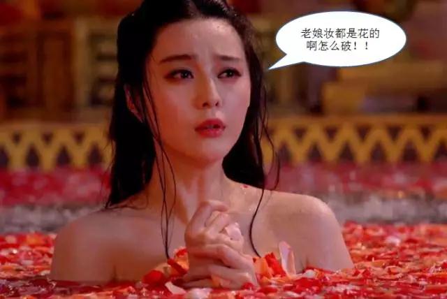 如果扶摇皇后在古代搞代购，丽姬如懿会“剁手”哪些美妆神器？
