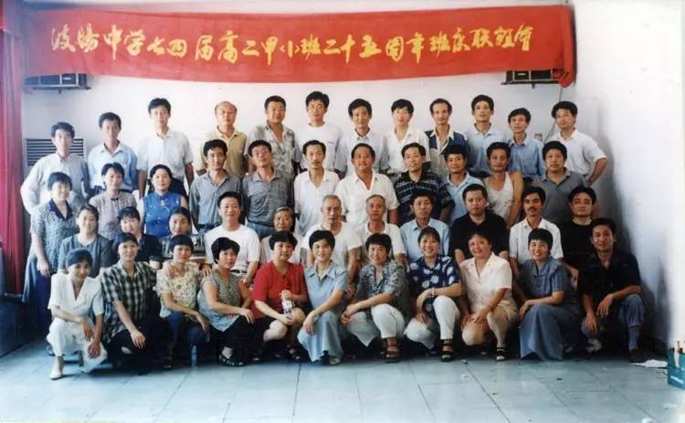 鄱阳东湖的前世今生,鄱阳一中高中回忆