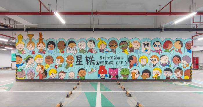 镇江新吾悦广场,镇江市中心吾悦