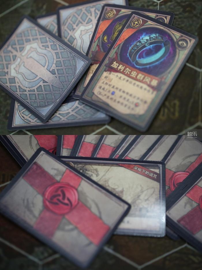 dicecon桌游展2021,dicecon桌游展2023